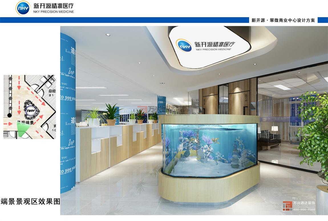 如何更好装修办公室？广州办公室装修注意什么