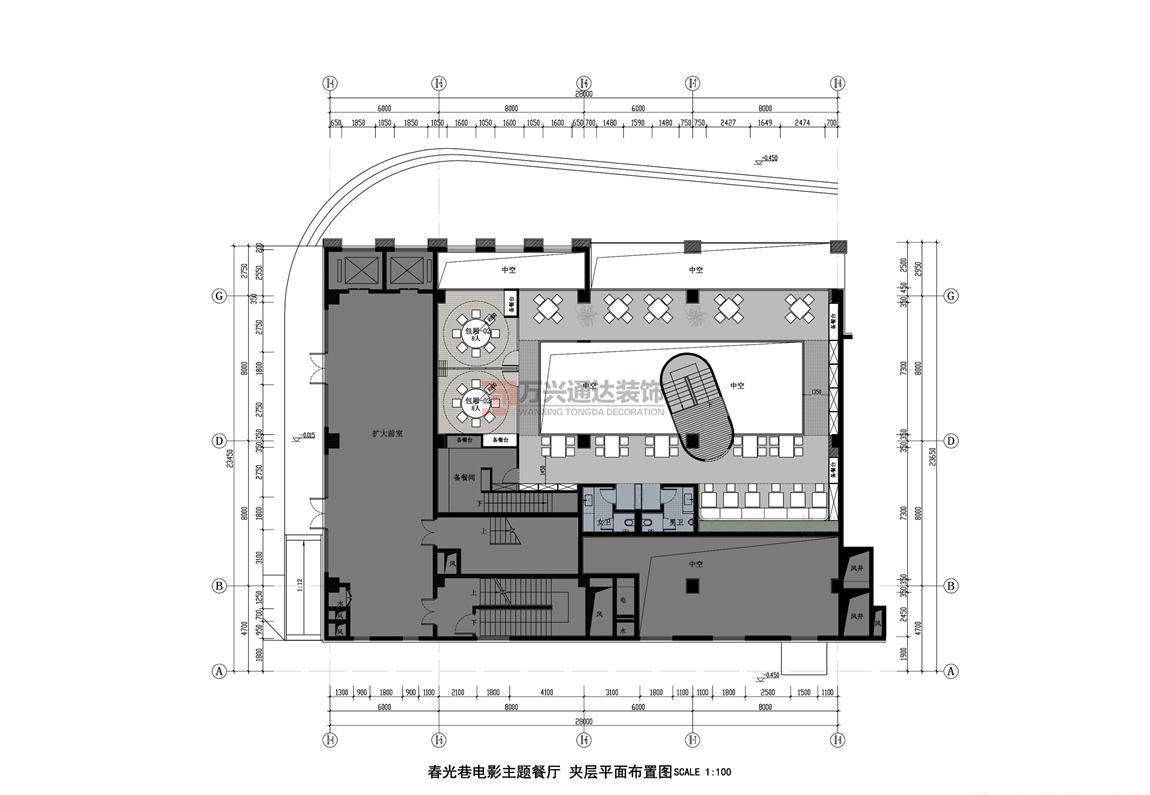 北京万兴通达办公装修项目-春光巷电影主题餐厅装修效果图