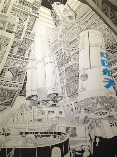 观浩瀚星空绘逐梦画卷（全面小康画卷）