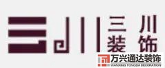 装修设计排名装修公司排名装饰设计