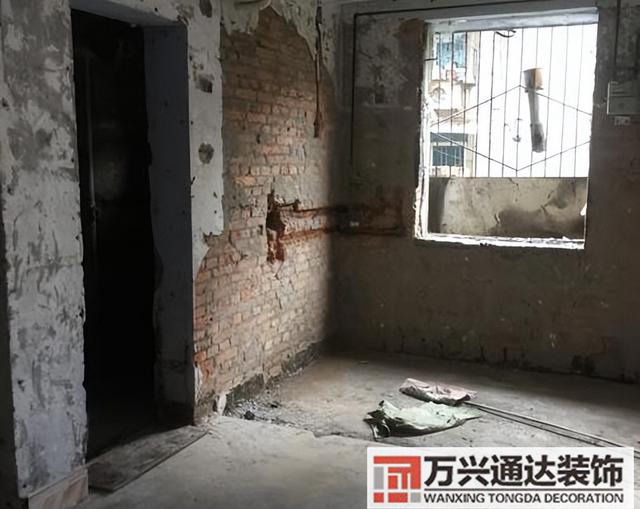 爱装修爱装修平台