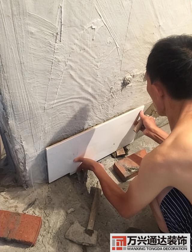 爱装修爱装修平台
