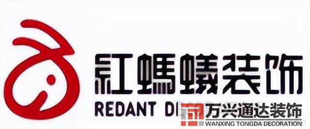 烟台装修烟台装修公司