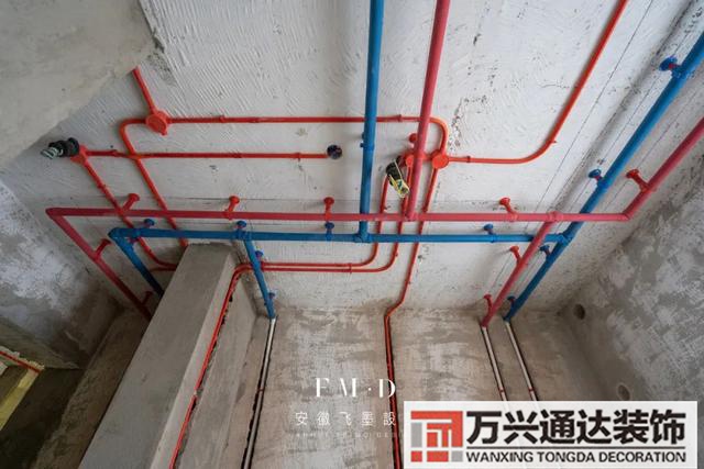 装修改水电装修改水电怎么收费