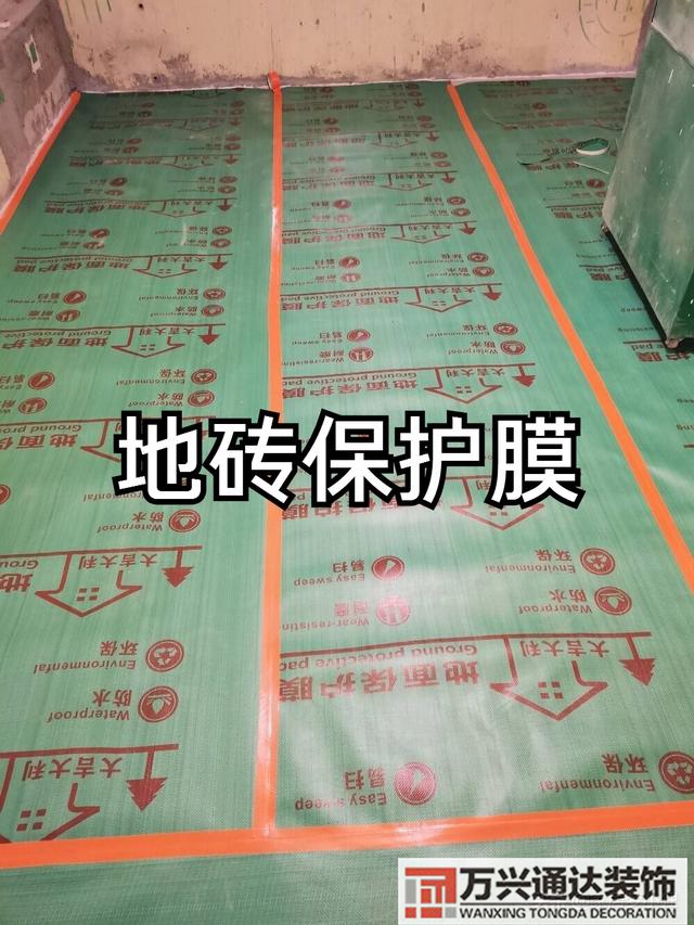 装修开工装修开工吉祥语