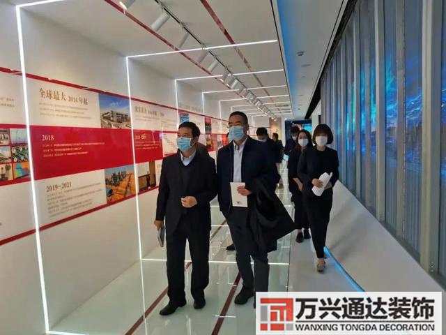 中国建筑装饰装修材料协会中国建筑装饰装修材料协会弹性地板分会