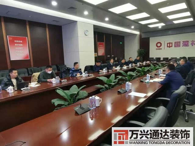 中国建筑装饰装修材料协会中国建筑装饰装修材料协会弹性地板分会