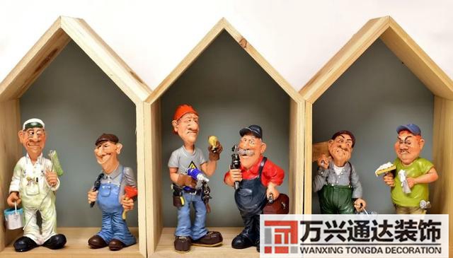 装修全包装修全包报价明细表2022