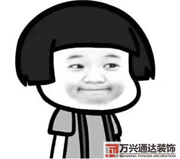 装修预算装修预算怎么做?