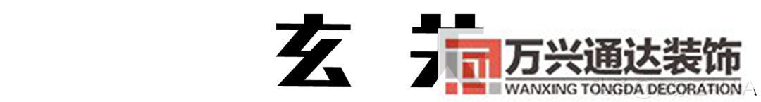 徐汇装修徐汇装修垃圾中标单位2021