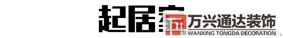 徐汇装修徐汇装修垃圾中标单位2021