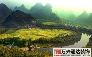 命理派风水命理派风水古籍