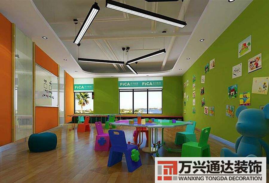 中小学培训机构装修培训机构装修材料