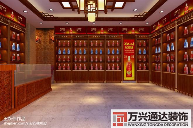 烟酒店装修效果图(40平米烟酒店装修效果图)