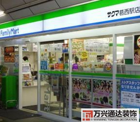 日本便利店装修风格日本料理店铺装修