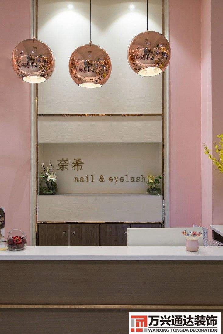 美甲店装修公司美甲店装饰