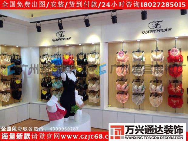 内衣店装修图片内衣专卖店装修图片
