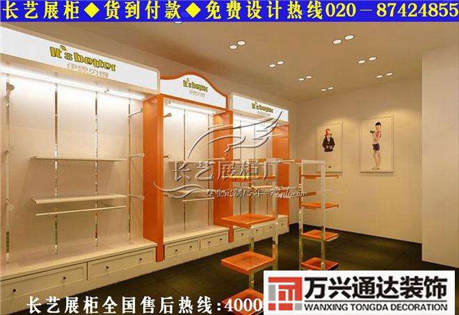 小童装店装修小童装店装修大概需要多少钱