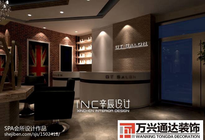 美容美发店装修案例美容美发店面装修设计