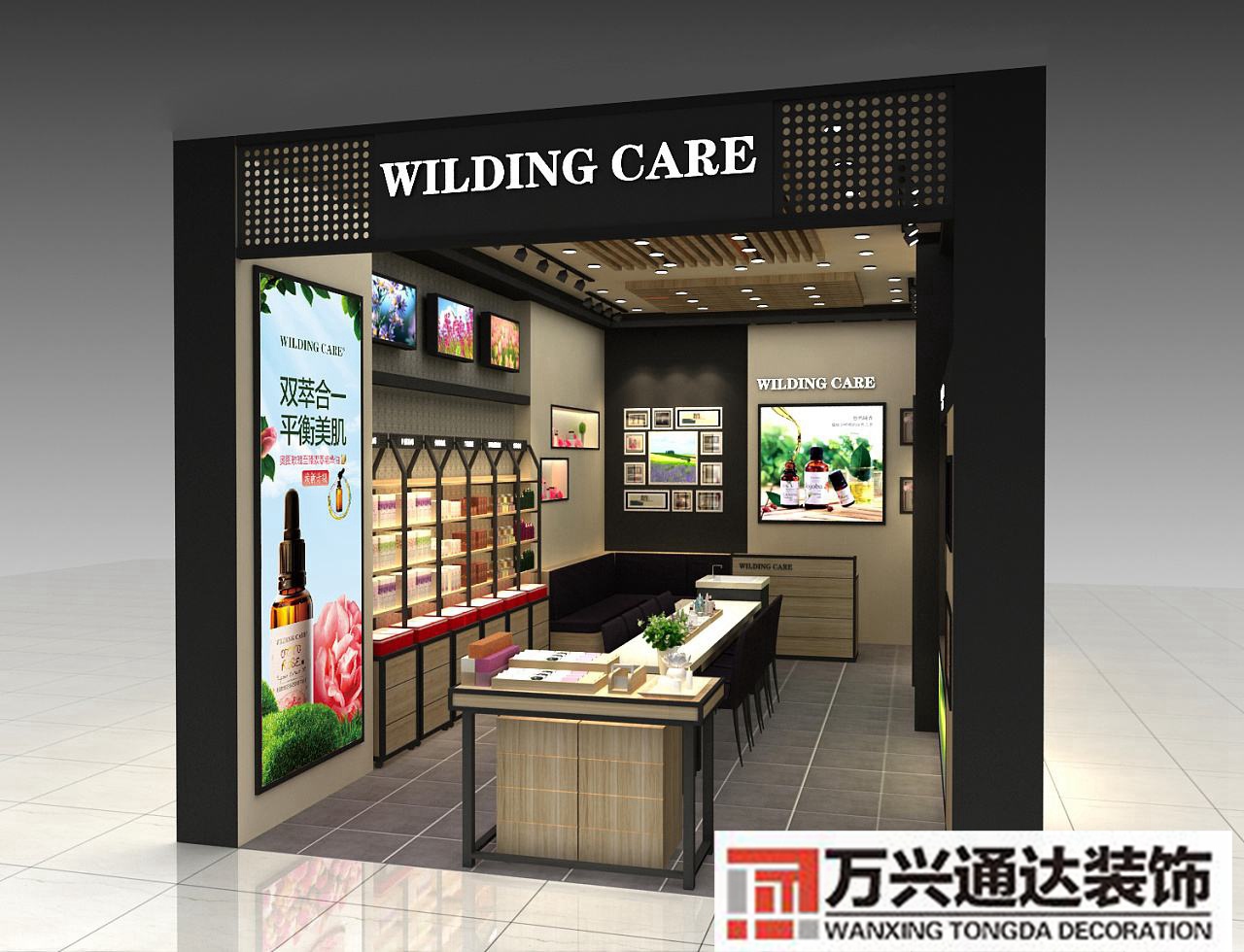 化妆品店装修费用化妆品店装修大概需要多少钱