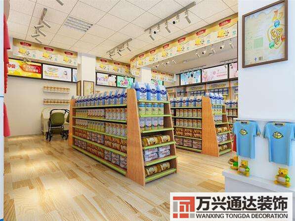 关于孕婴店装修设计专业施工队的信息