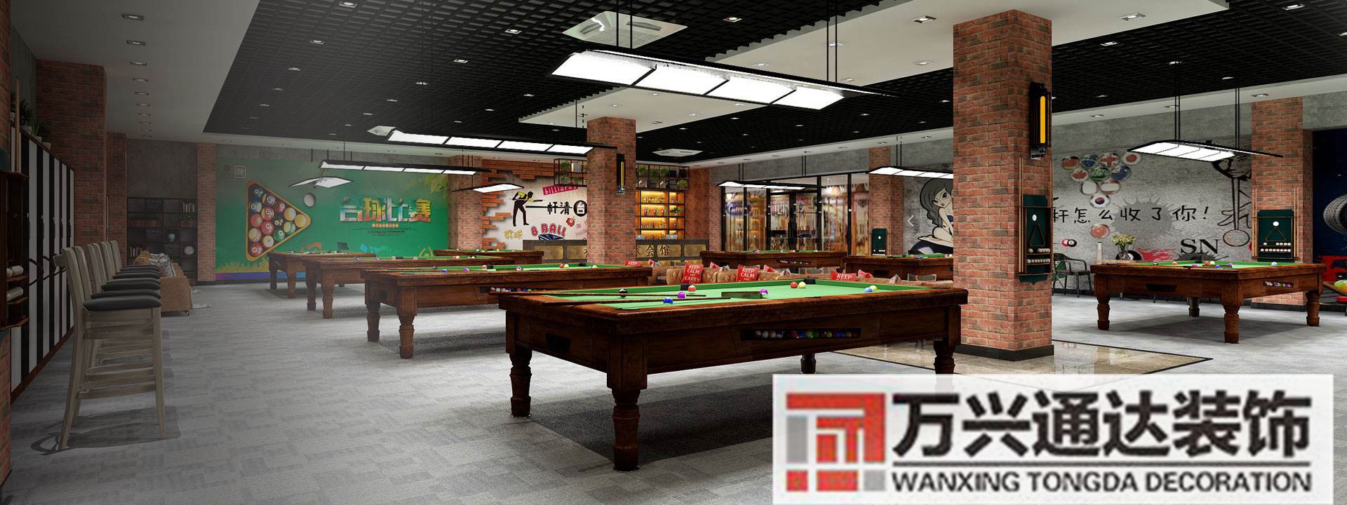 台球室装修效果图大全(家庭台球室装修效果图大全)