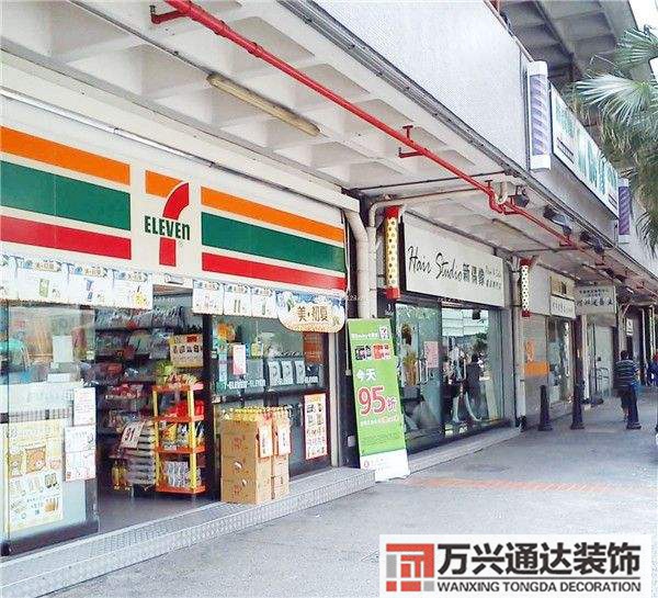 便利店装修(便利店装修费用)