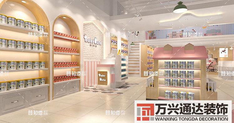 孕婴店怎样装修(婴童店怎么装修效果图)