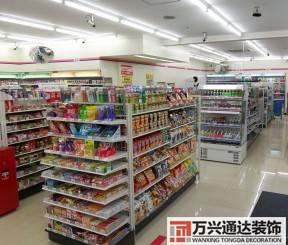 精品便利店装修图片(精品便利店装修效果图)