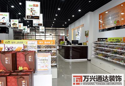 加盟连锁装修连锁加盟店装修公司