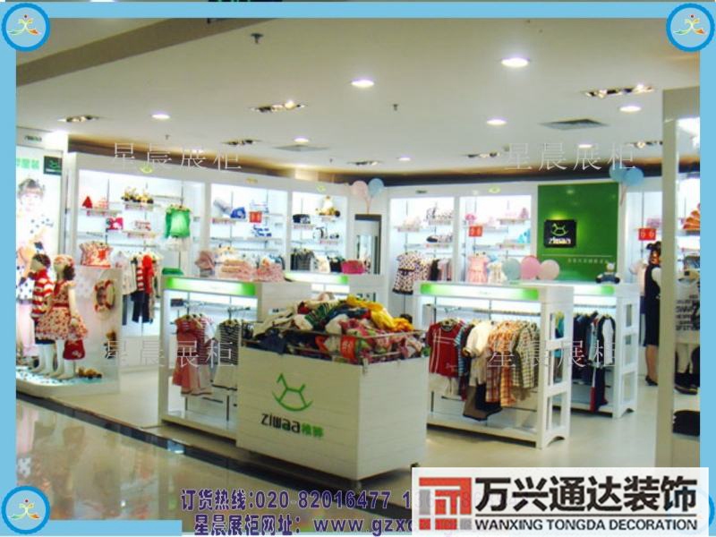 小型童装店装修效果图小型童装店装修效果图简装