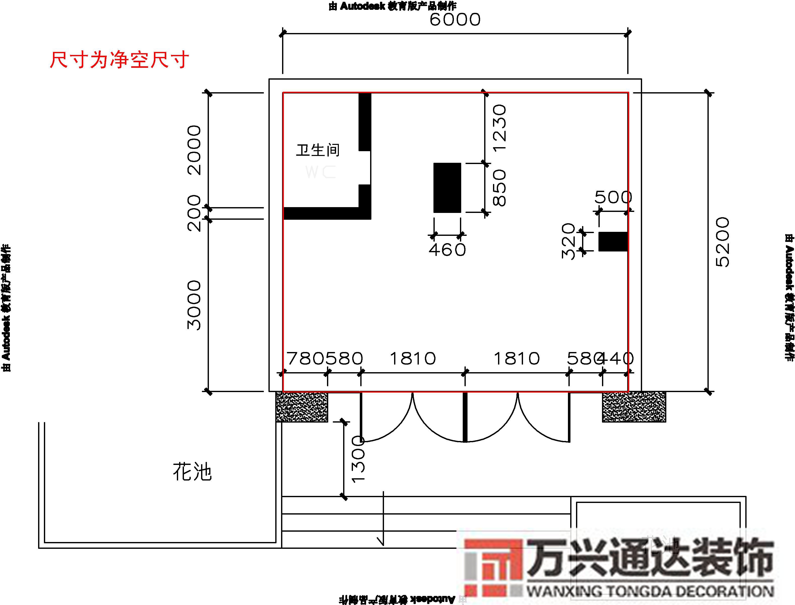 孕婴店装修平面图(孕婴店装修效果图 平面图)