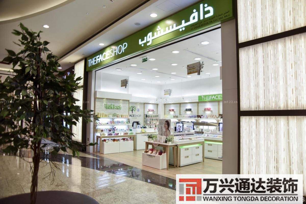 商场化妆品店装修商场化妆品店装修设计