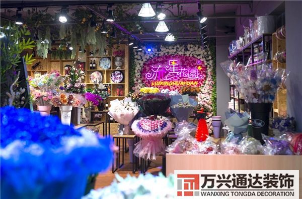 鲜花店的装修(鲜花店如何装修效果图)