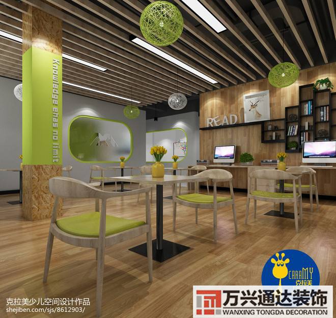 教育培训中心装修设计教育培训中心装修效果图