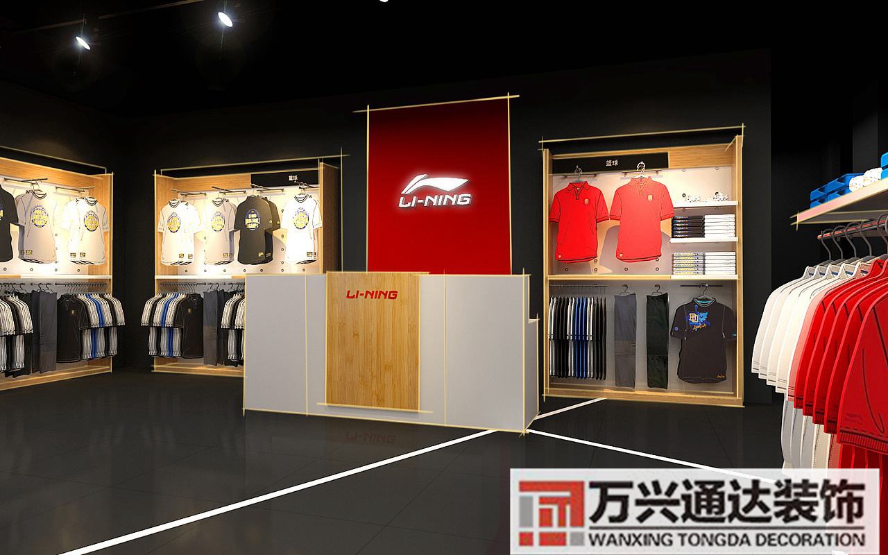 李宁专卖店装修李宁专卖店装修使用材料